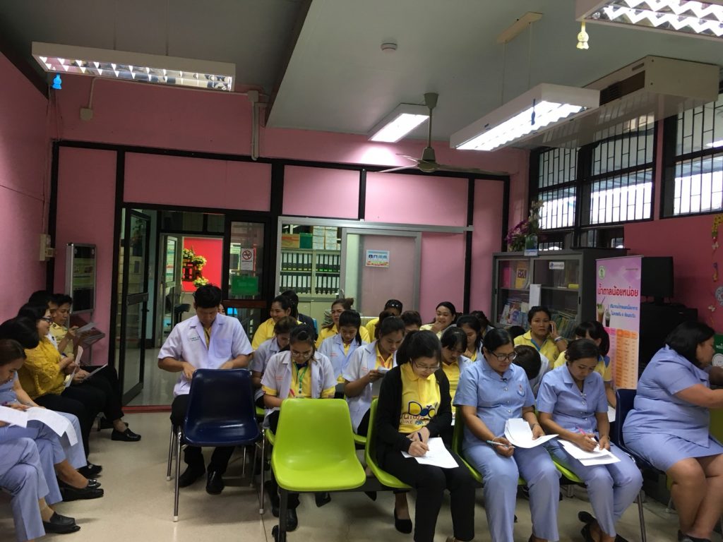 CPR-05 Image