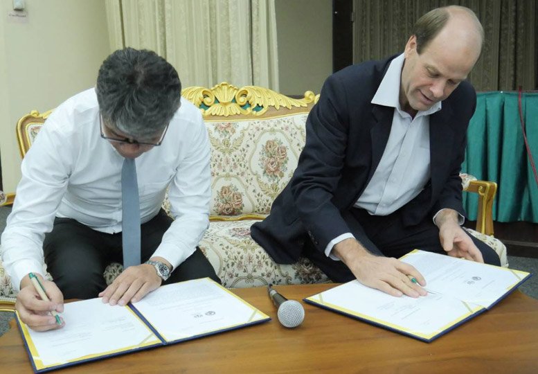 AIU ร่วมลงนามใน MoU กับ ADRA ประเทศไทย