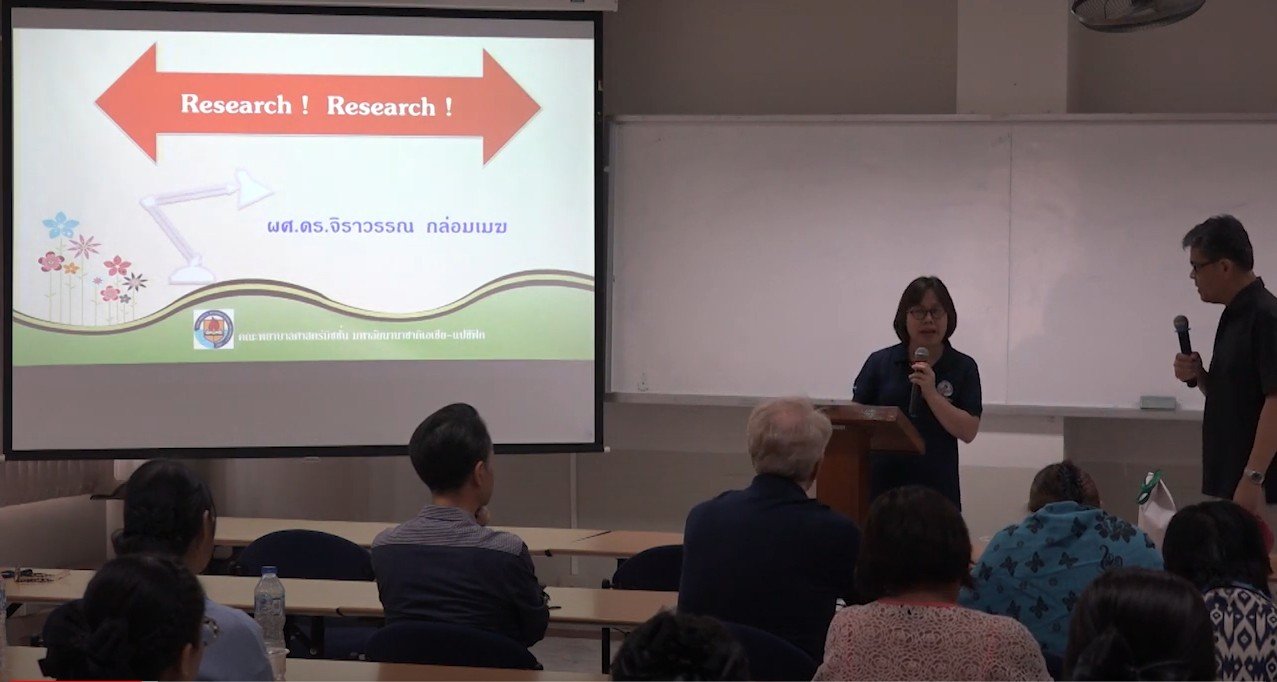 Selected Factors Influencing Nursing Students’ Self-Perception of English Communication Skills, AIU