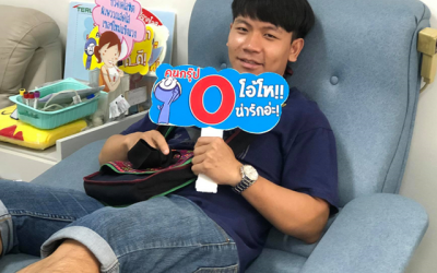 AIU Blood Donation (2020-2021)