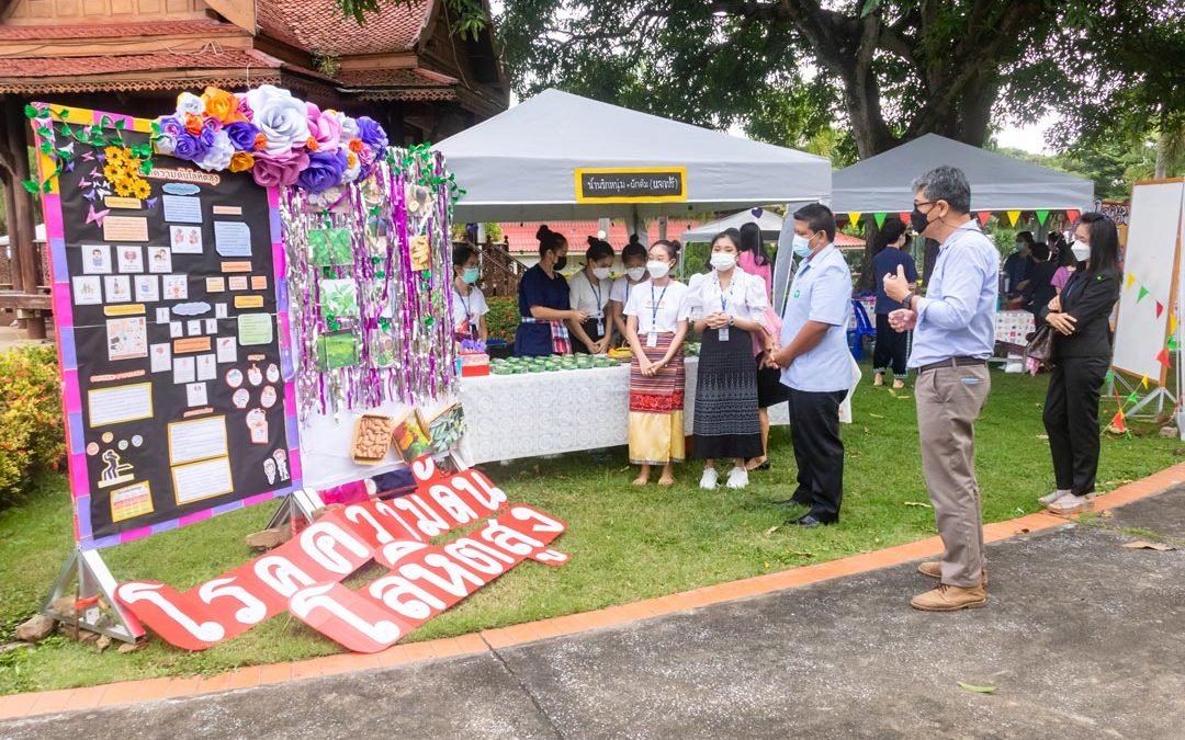 Thai Healthy Lifestyle Fair, Thai Herbs: Natural Food Therapy