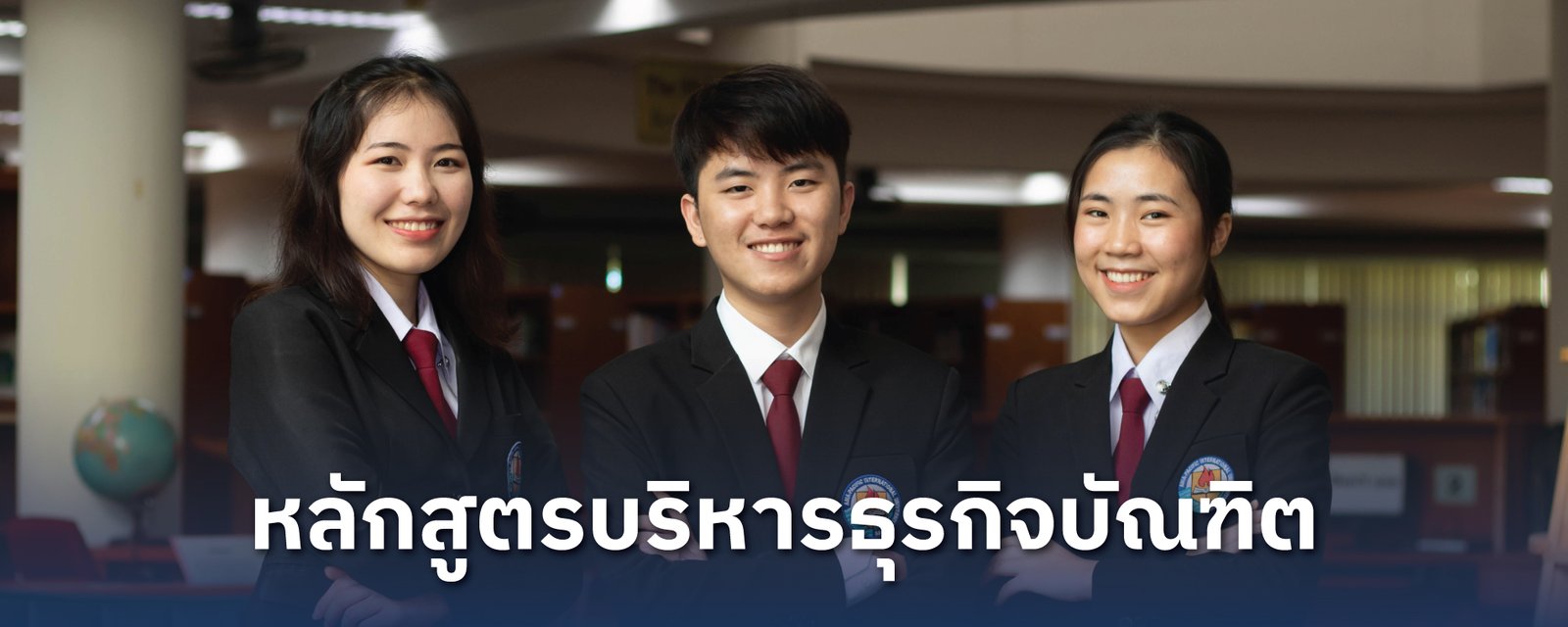 bachelor-business-thai-web