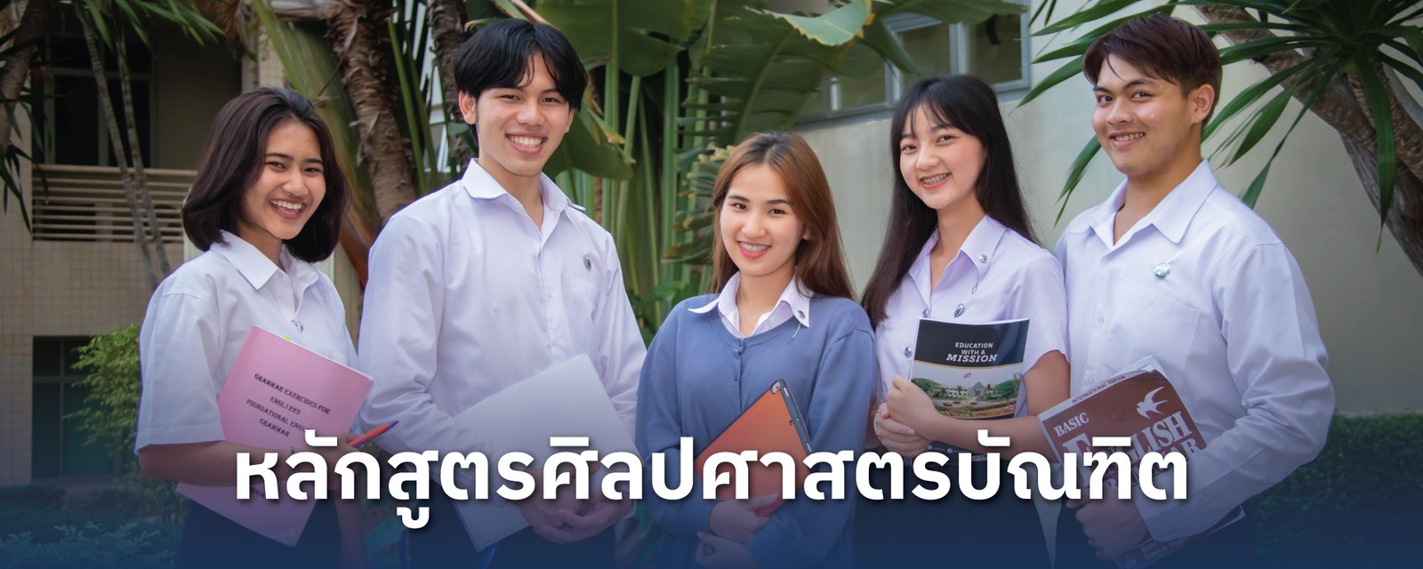 bachelor-english-thai-web