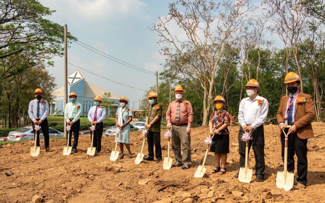 พิธีบวงสรวง