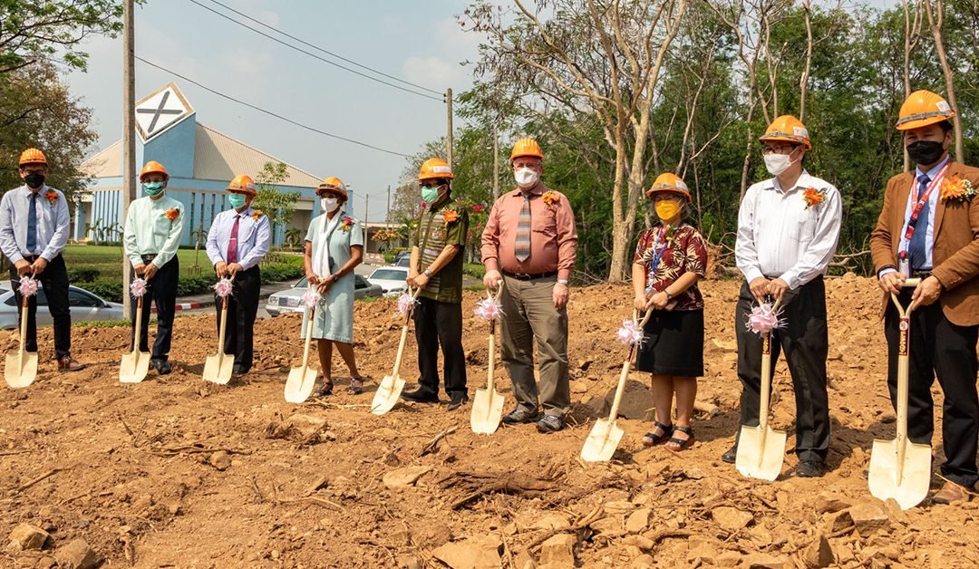 Pastoral Quarters Ground Breaking Ceremony