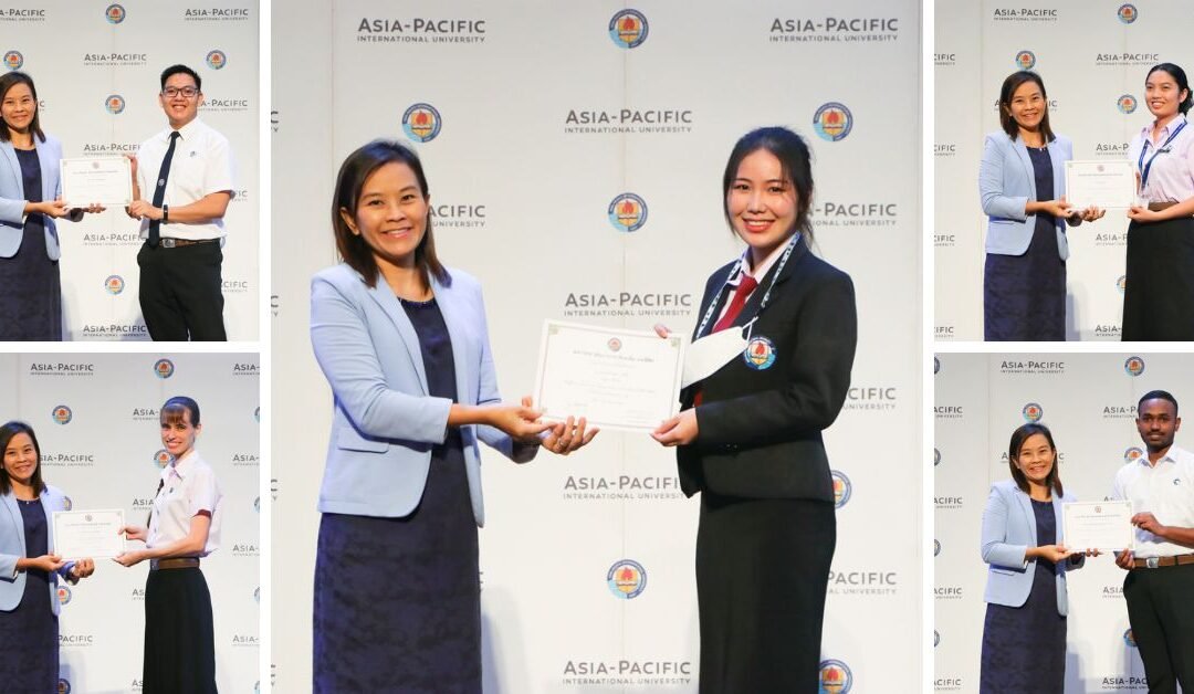 Academic Excellence Award Ceremony 2022