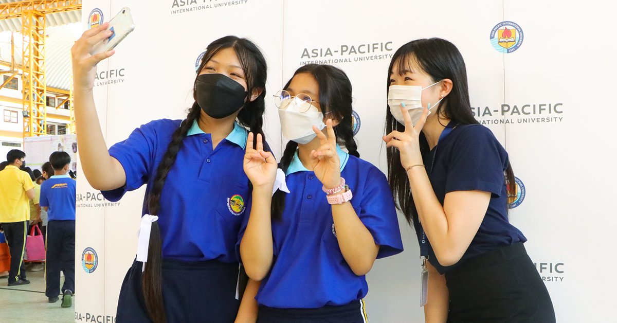 Prachanburi School Promotion