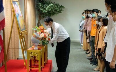 Signing of blessings for Princess Bajrakitiyabha