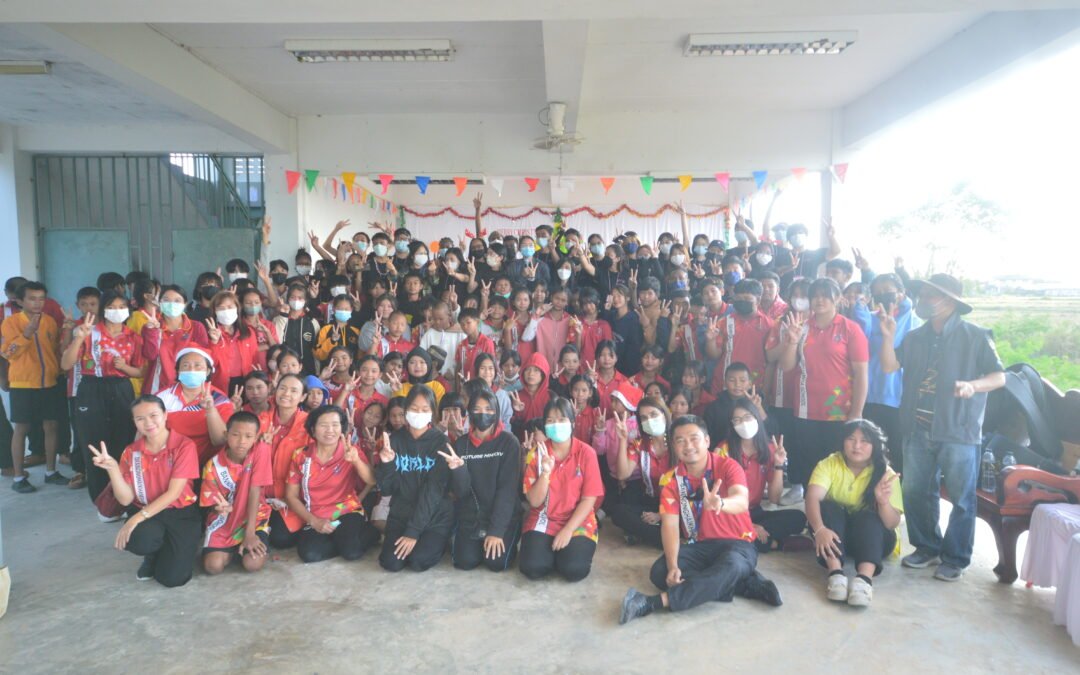 AIU’s Service Through Volunteer Camp