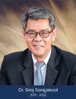 ศ.ดร.ศิโรจน์ โสรัจจกุล