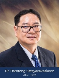 Asst. Prof. Dr. Damrong Satayavaksakoon