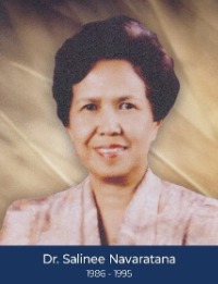 Dr. Salinee Navamaratana
