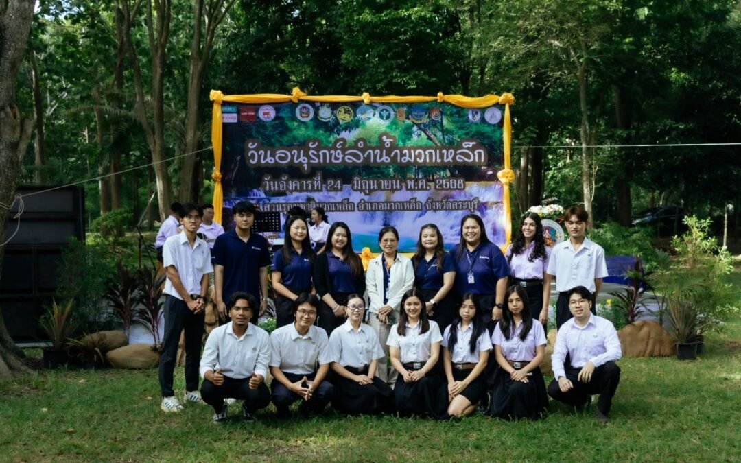 AIU Participates in Muak Lek Stream Conservation Day 2025