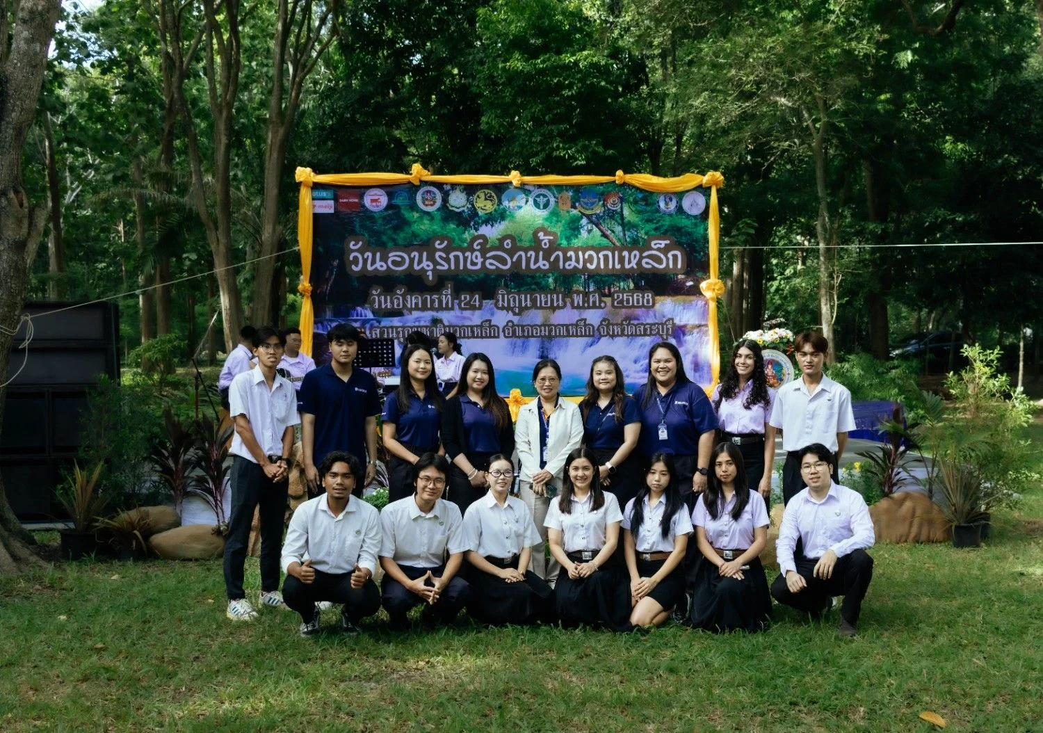 MKT_9466 Congrats Academic Rank (Dr. Petcharat Eiamlaor)