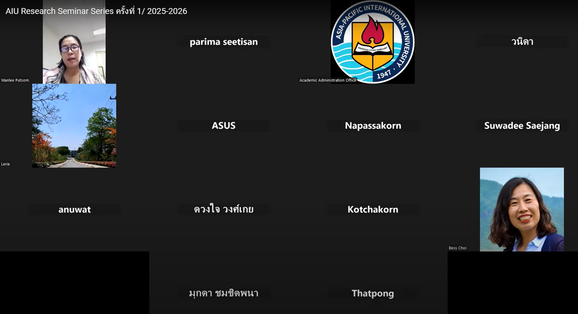 ปัจจัยที่มีผลต่อพฤติกรรมการสูบบุหรี่ของนักศึกษาวิทยาลัยเทคนิค (Factors Affecting Smoking Behavior Among Vocational College Students)