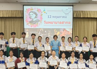 Nursing student scholarship recipient