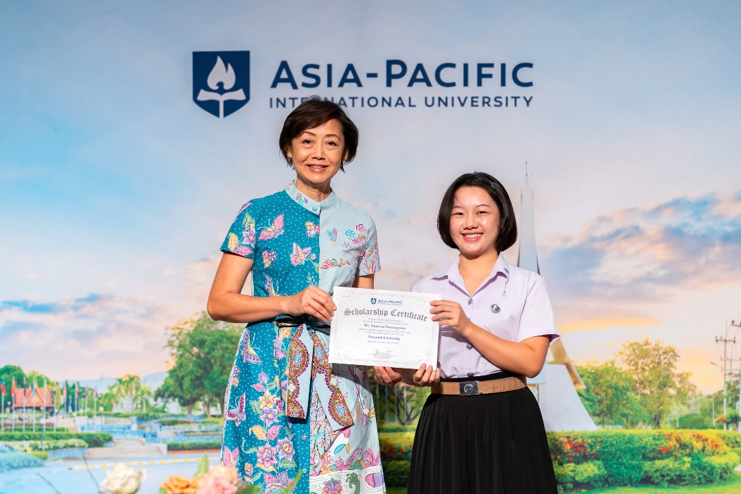 Scholarship (2) Beautiful