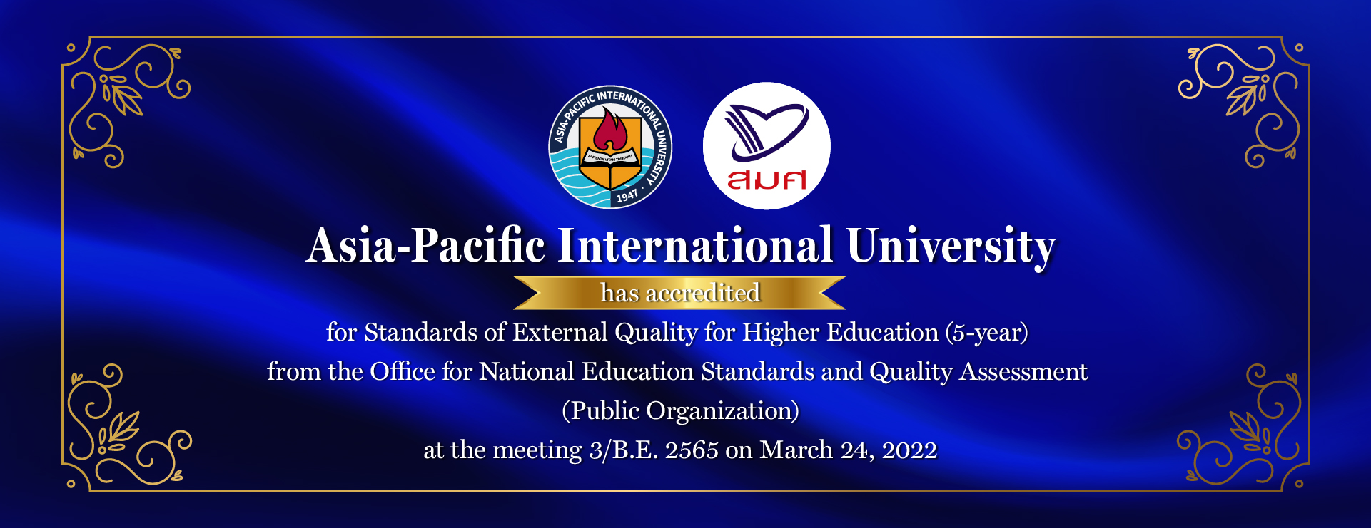 AIU ONESQA Accreditation 2022 (EN)