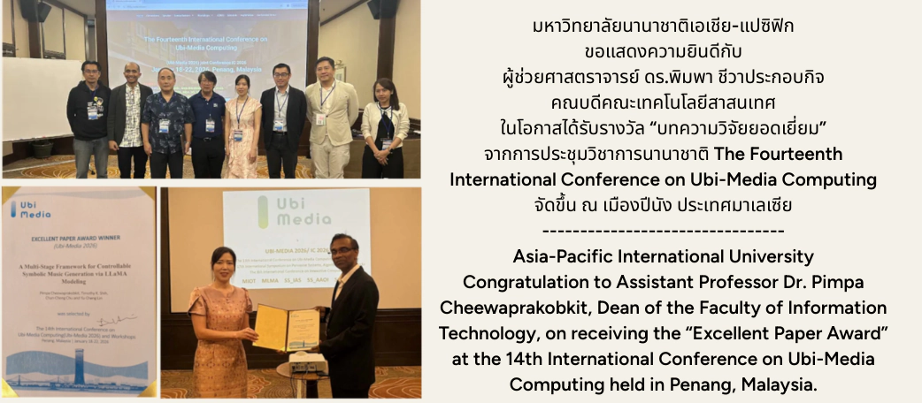 Assistant Professor Dr. Pimpa Cheewaprakobkit Receives Excellent Paper Award at Ubi-Media 2026