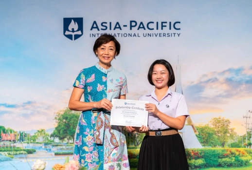 Scholarship-2 Beautiful